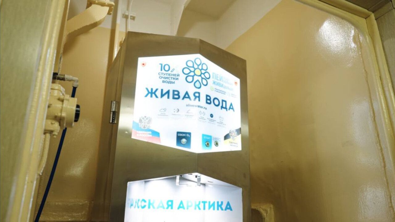 Ледокол «50 лет Победы» получил систему очистки воды от пермской компании