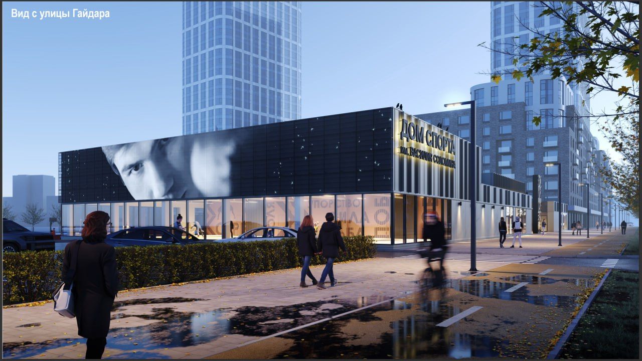 ​Градсовет Перми одобрил проект новых «Трудовых резервов»