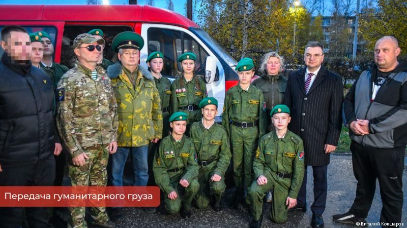 Глава Перми Эдуард Соснин принял участие в отправке гуманитарной помощи в зону СВО