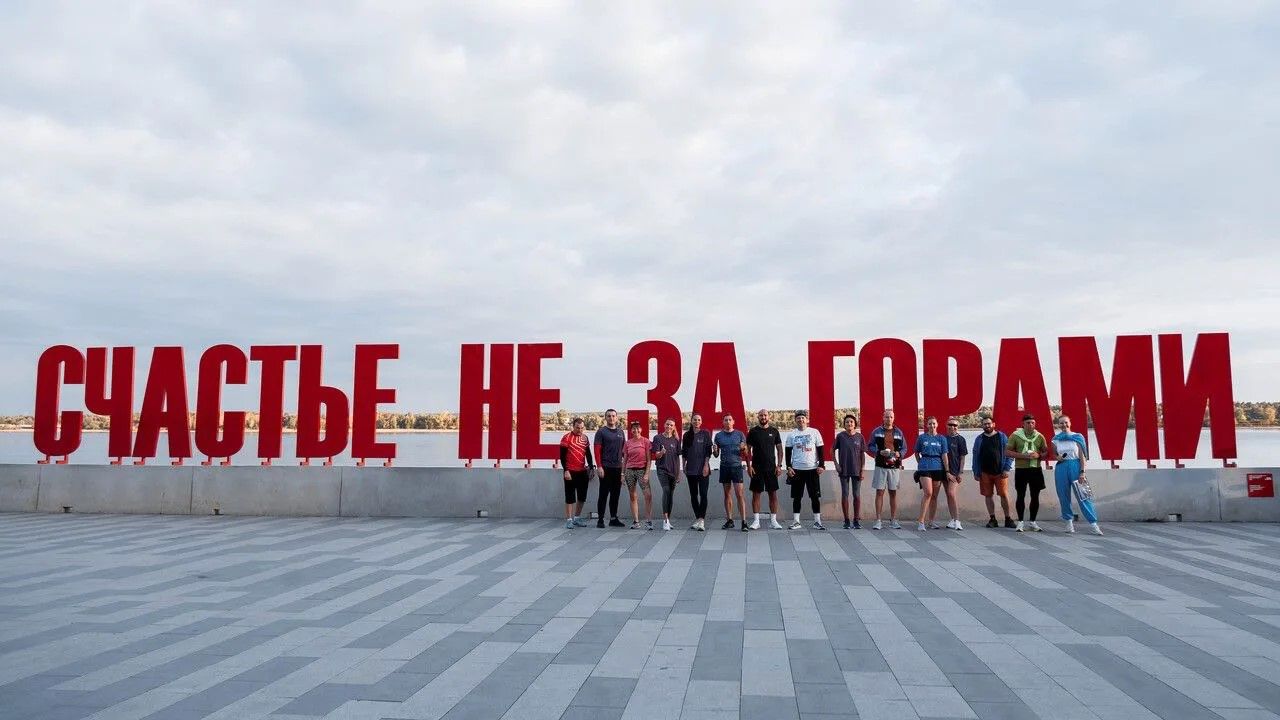 Форум «Города будущего» в Перми откроют утренним забегом 