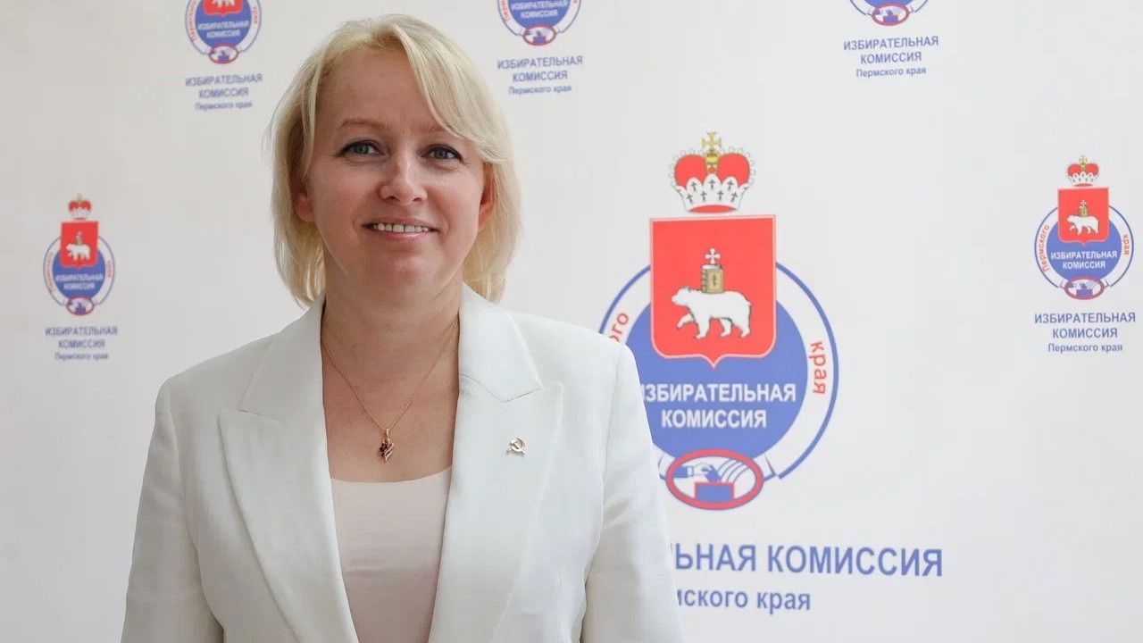 Партия КПРФ выдвинула кандидата на пост губернатора Пермского края