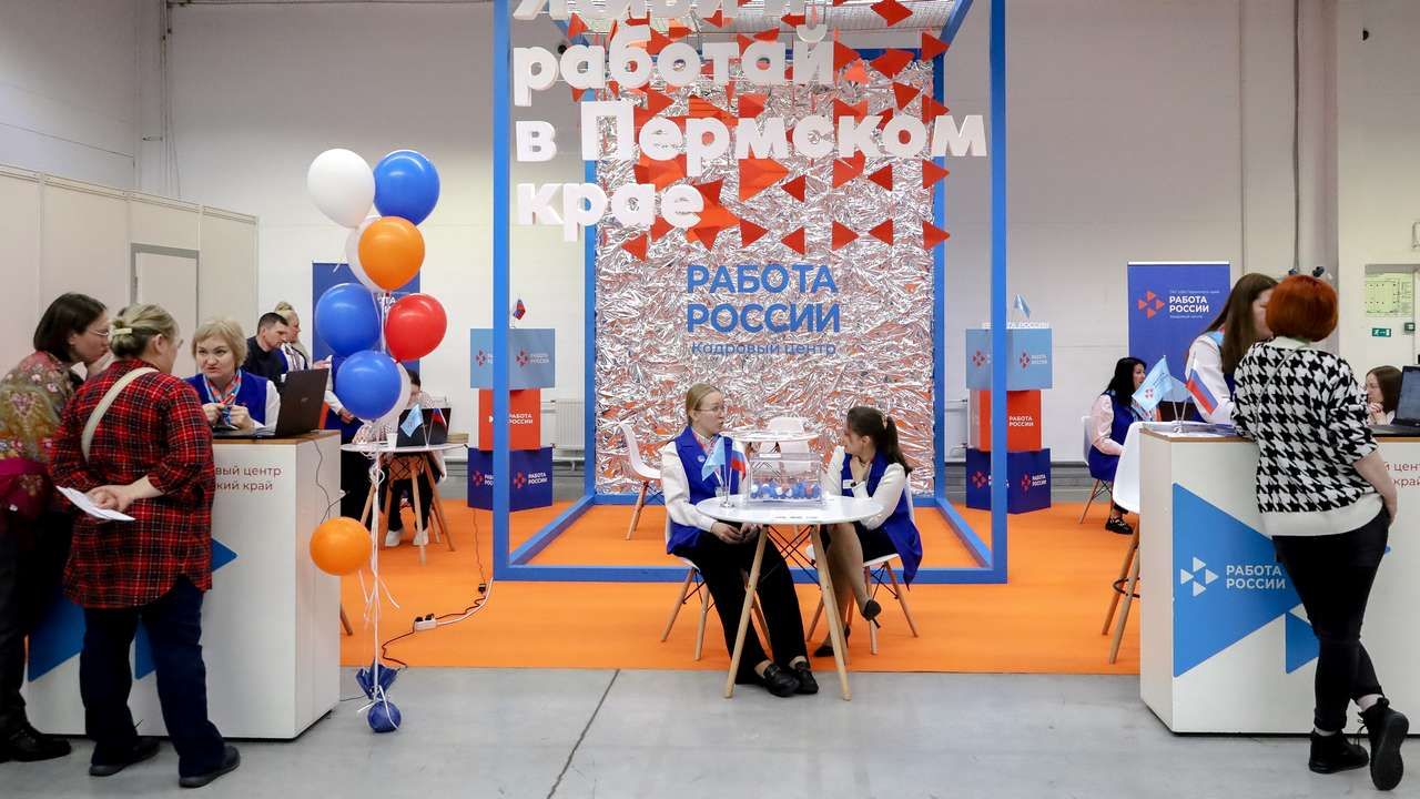 В кадровом центре «Работа России» сосредоточены предложения о вакансиях от крупнейших работодателей. Фото: Елена Майорова