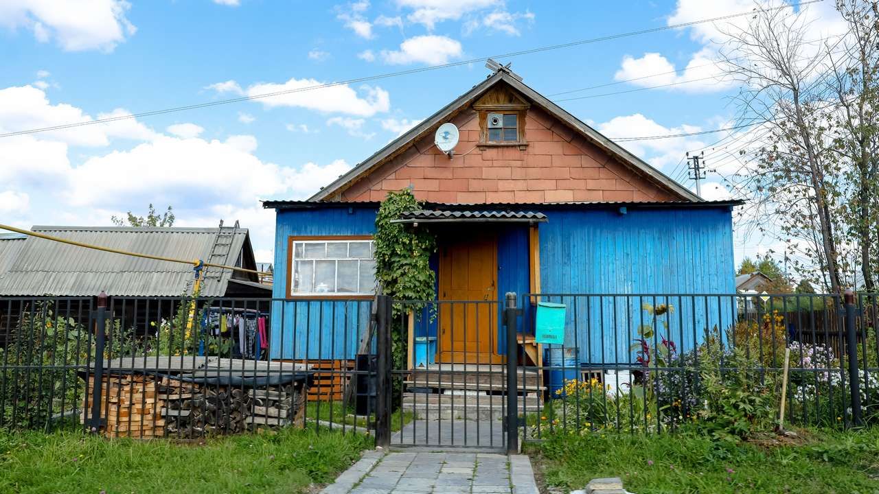 Россреестр опроверг сообщения о введении новых налогов на капитальные строения