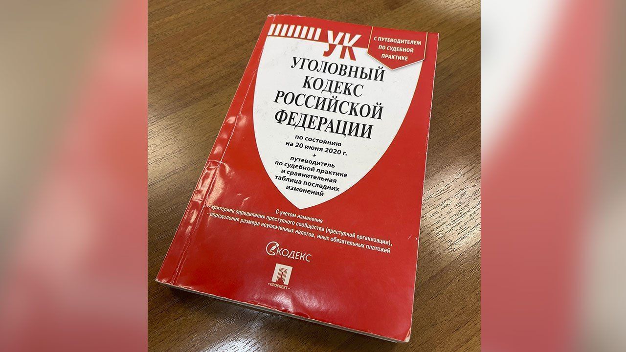 В Перми начали рассматривать дело владельца бара после гибели 18-летней девушки
