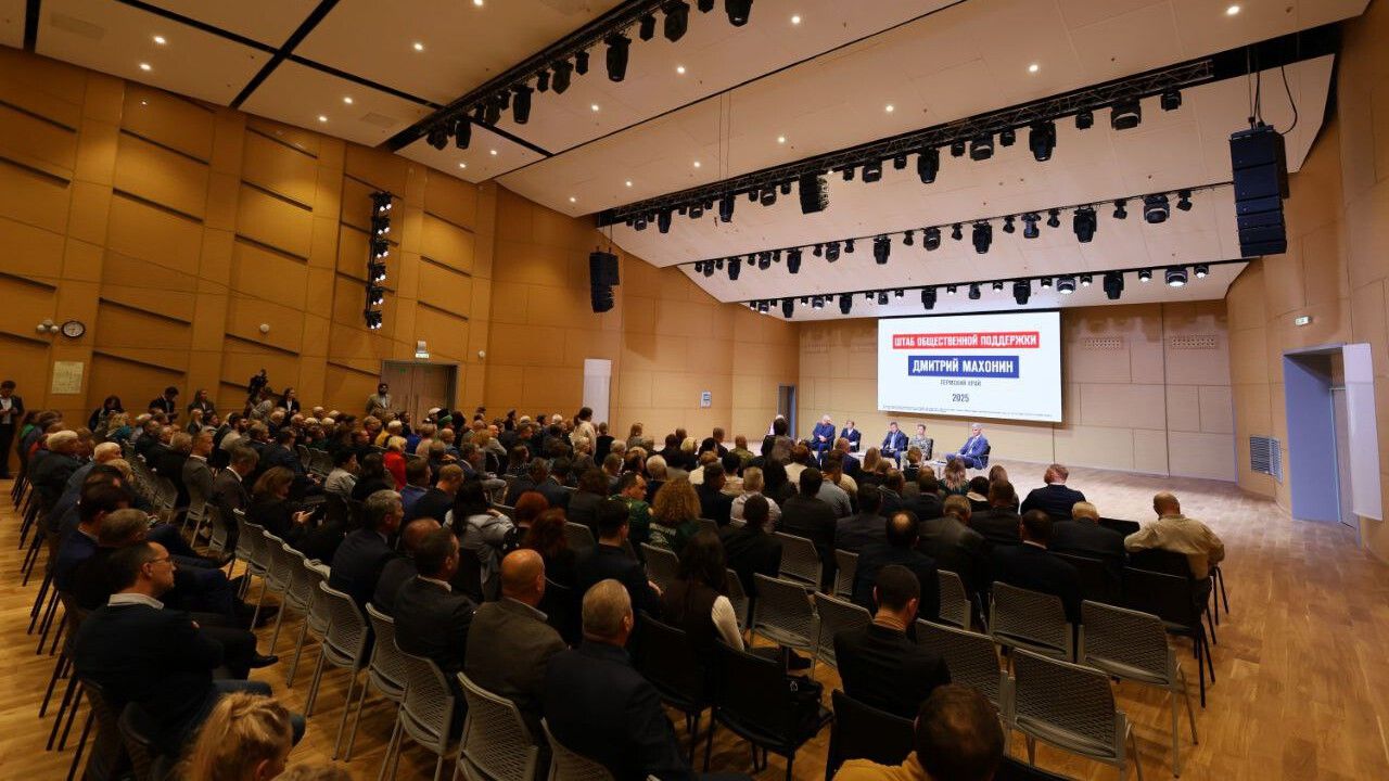Дмитрий Махонин получил наказы избирателей от штаба поддержки