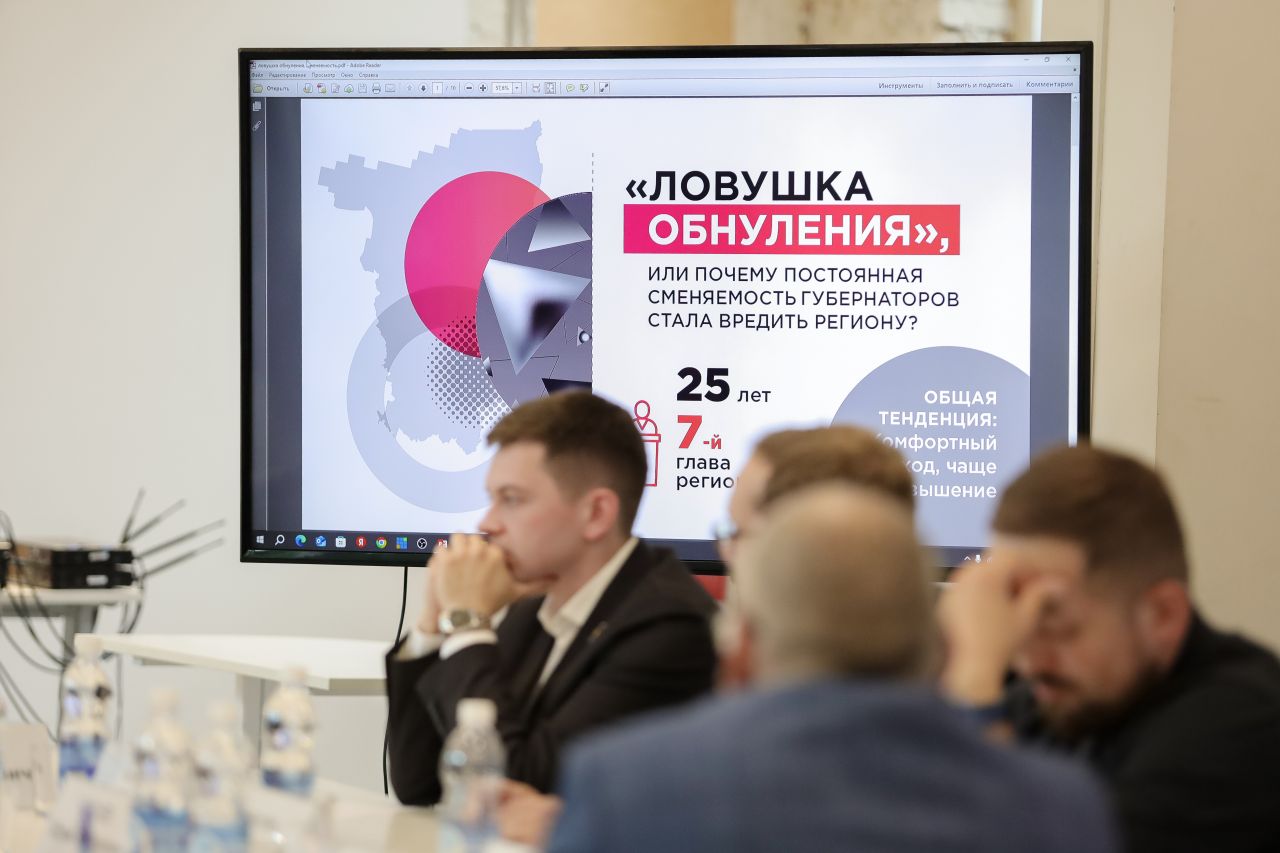 Фото: Елена Майорова