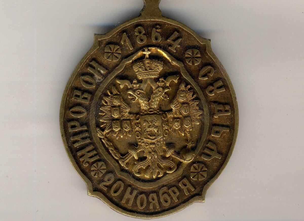 Как отец всемирно известного антрепренера Дягилева не стал мировым судьей