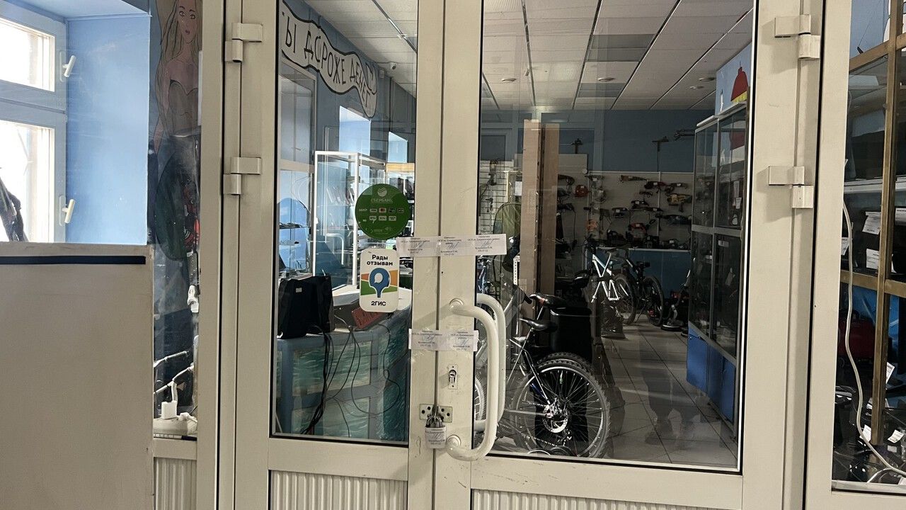 Как в Перми раскрыли подпольный ломбард — деньги выдавали без законов и лицензий