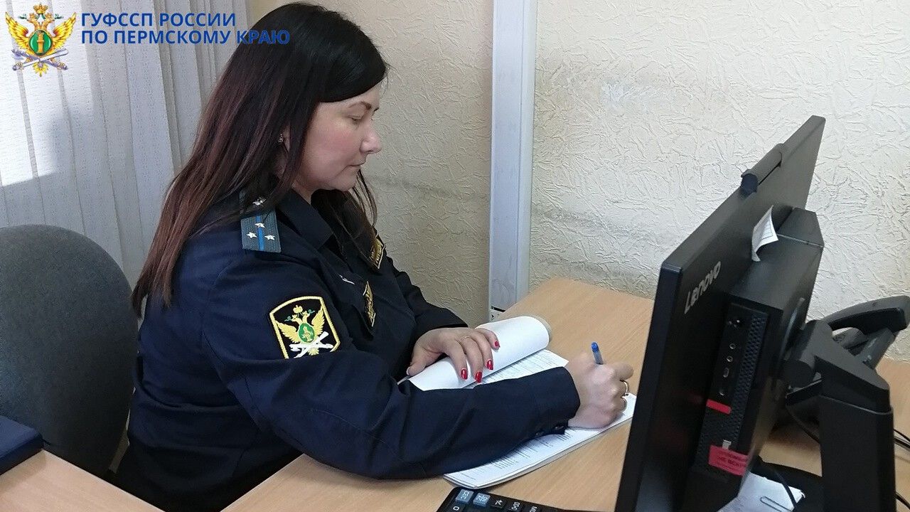 Житель Прикамья погасил долг по ДТП после уведомления о взыскании