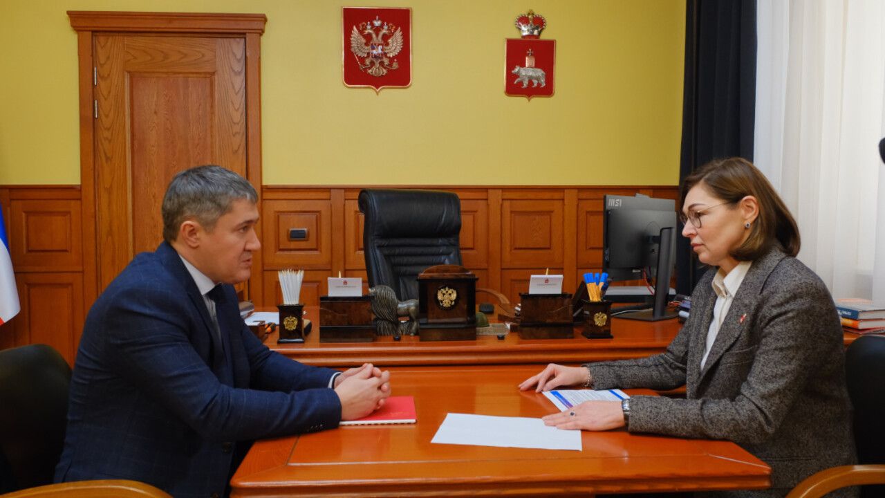 Итоги торгов по КРТ-2025: в бюджет Прикамья поступило 1,5 млрд рублей за 2025 год