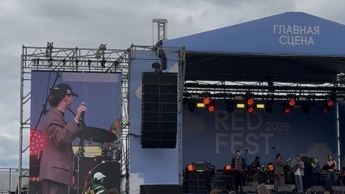 Музыкальный фестиваль RED FEST проходит в Перми