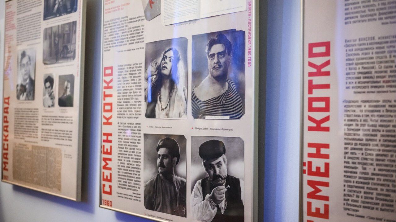 В Пермском театре оперы и балета открылась выставка «Лаборатория советской оперы»