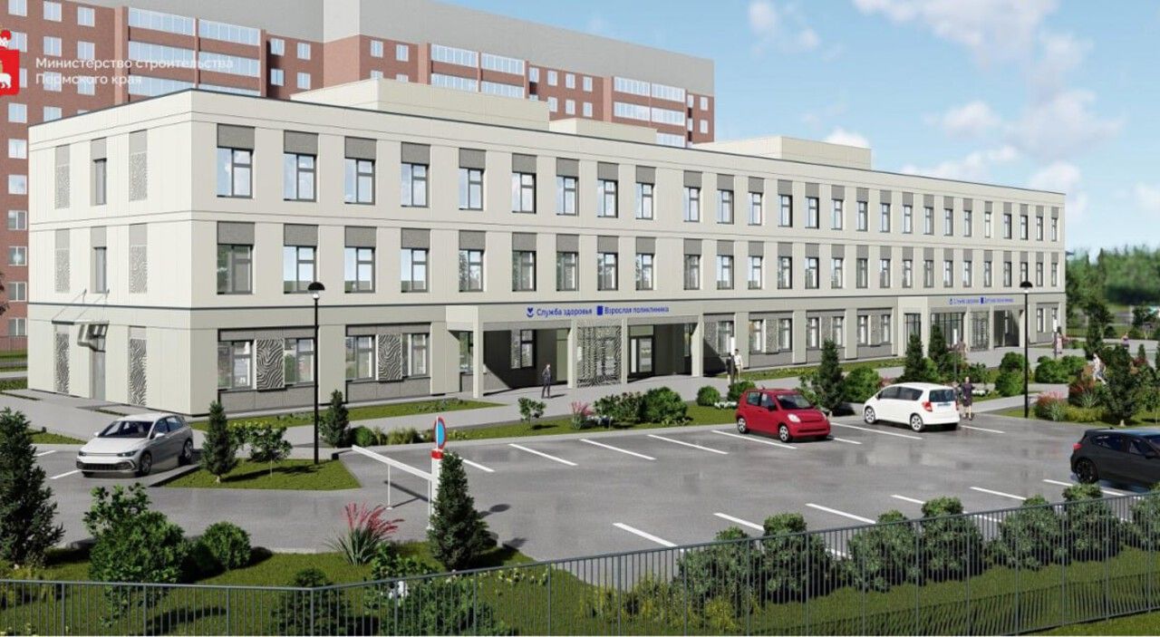 ​Разработана архитектурная концепция новой поликлиники в микрорайоне Вышка-2