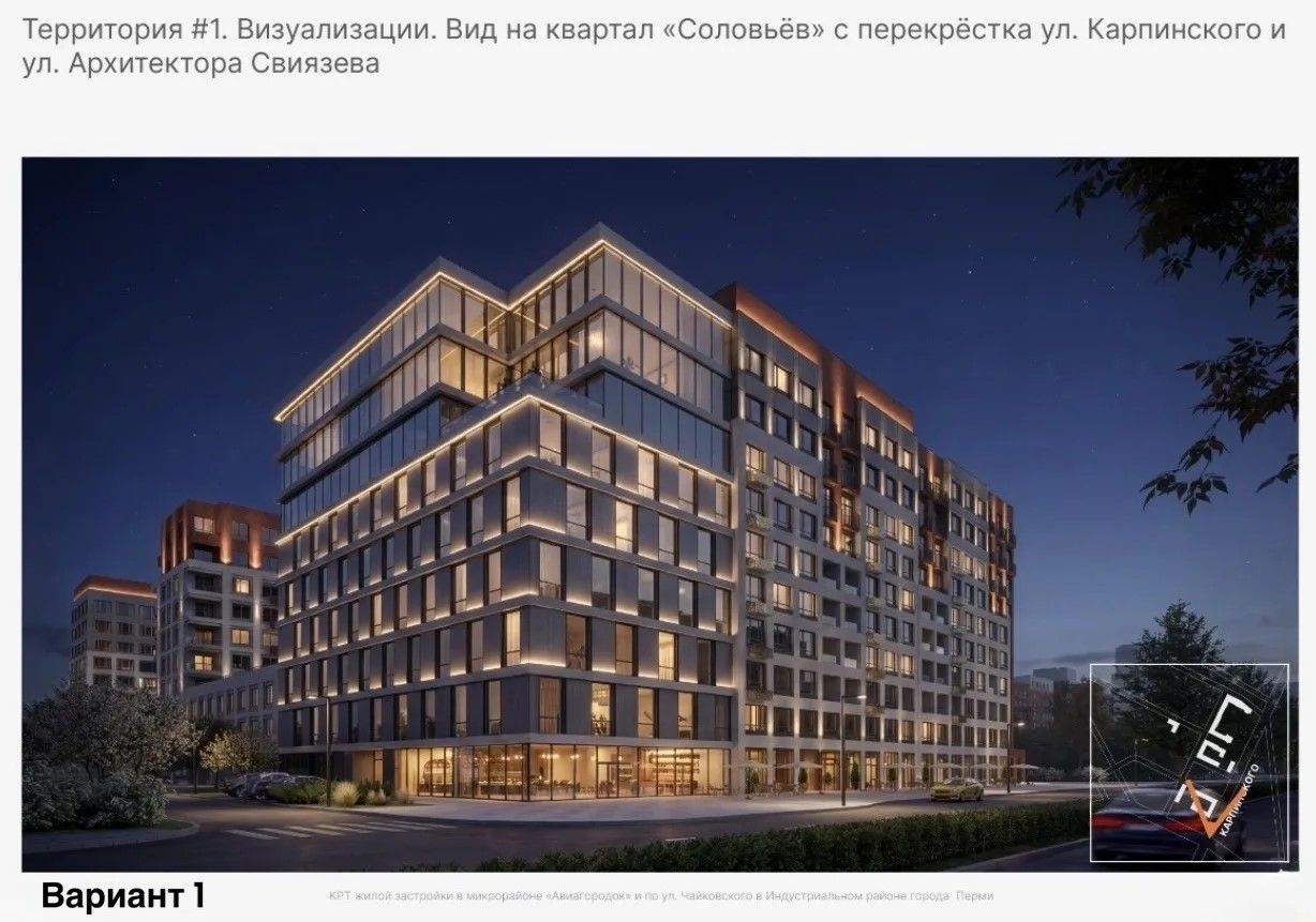 Фото: Елена Ермолина