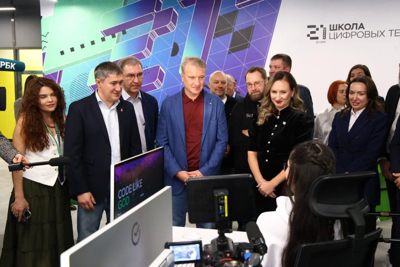 Фото: Telegram-канал Дмитрия Махонина