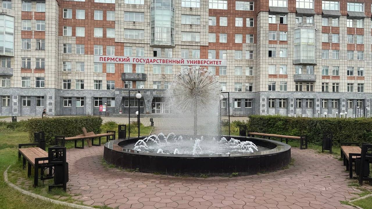В Перми почтили память погибших при стрельбе в ПГНИУ