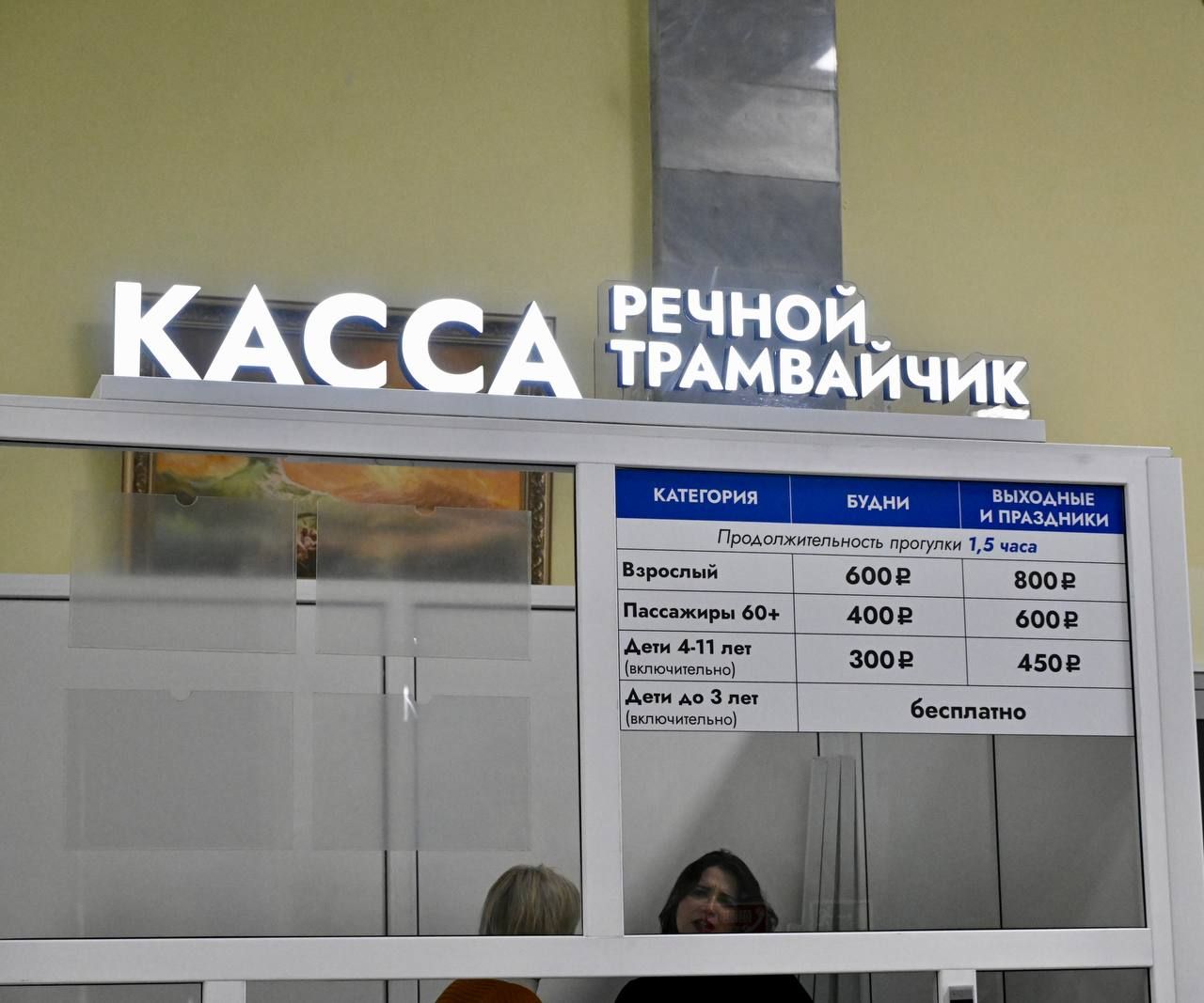 В Прикамье началась речная навигация