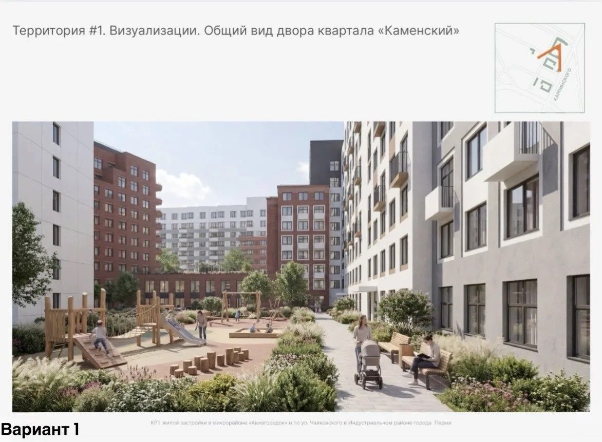 Фото: Елена Ермолина