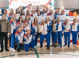 Сборная «Уралкалия» завоевала победу в IV зимней Спартакиаде трудящихся Пермского края