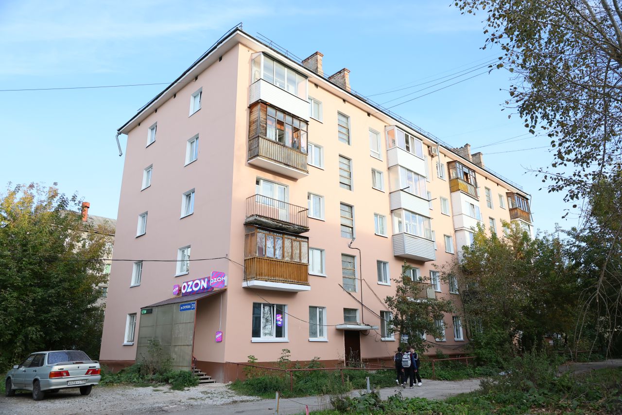 Фото: Администрация Перми