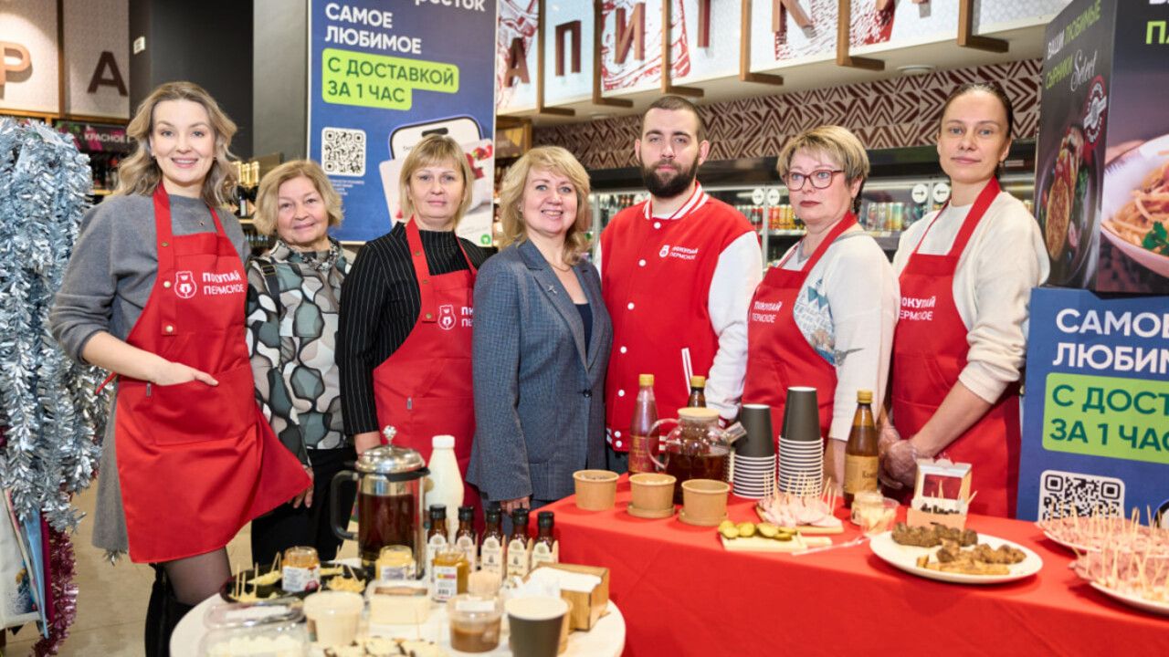 В Прикамье открылся третий фермерский островок «Покупай пермское»