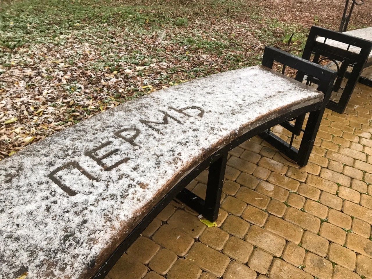 На следующей неделе в Перми выпадет снег