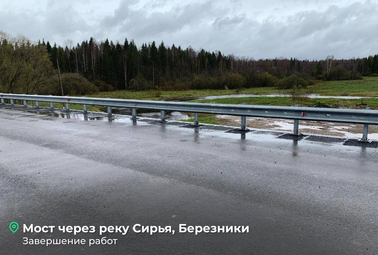 Фото: Telegram-канал Дмитрия Махонина
