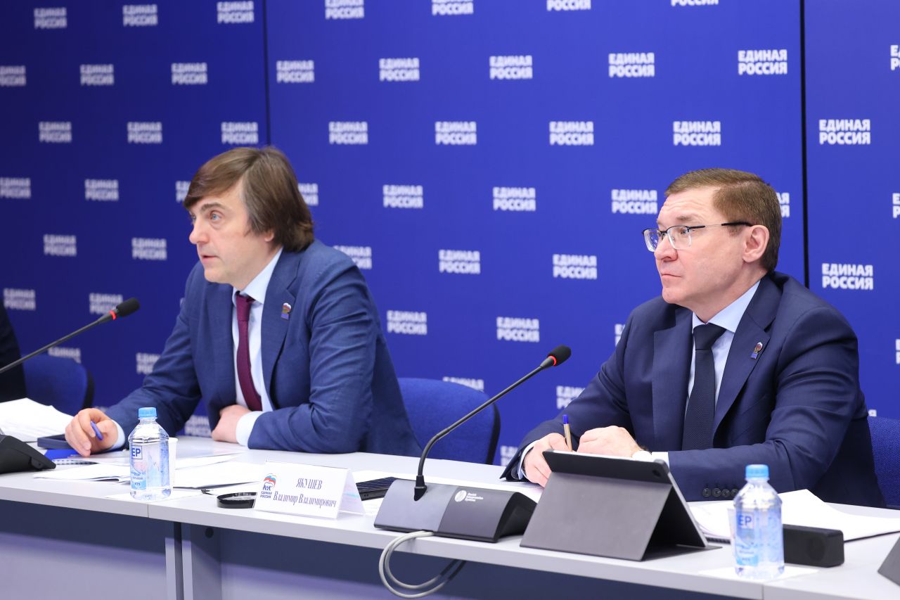 Фото: региональное отделение партии «Единая Россия»