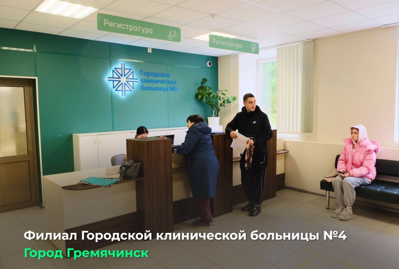 Фото: Telegram-канал Дмитрия Махонина