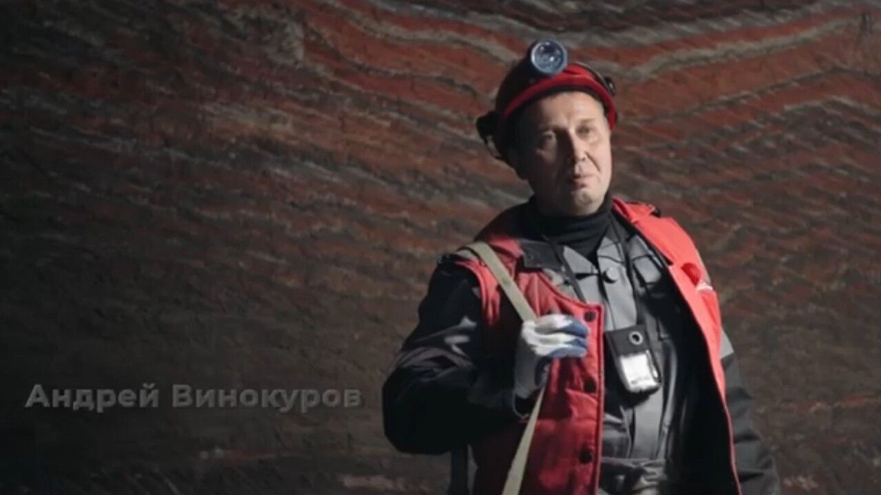 В День шахтера губернатор Прикамья рассказал о династии Винокуровых