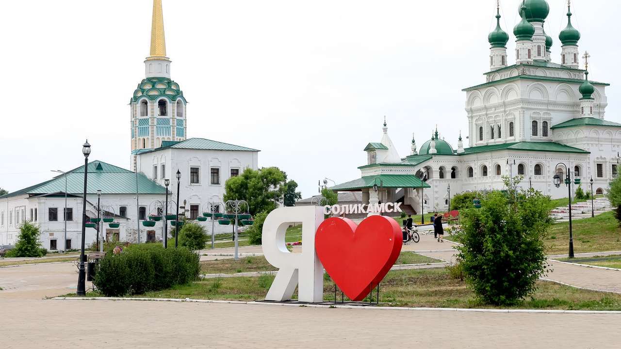 В администрации Соликамска сменился первый замглавы