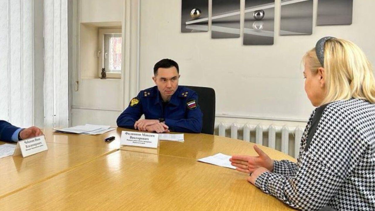 ​Первому заместителю прокурора Пермского края присвоено высшее офицерское звание