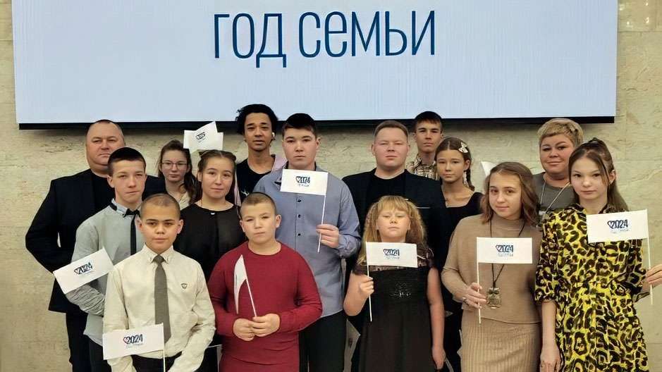 Пермская семья победила во Всероссийском конкурсе многодетных семей