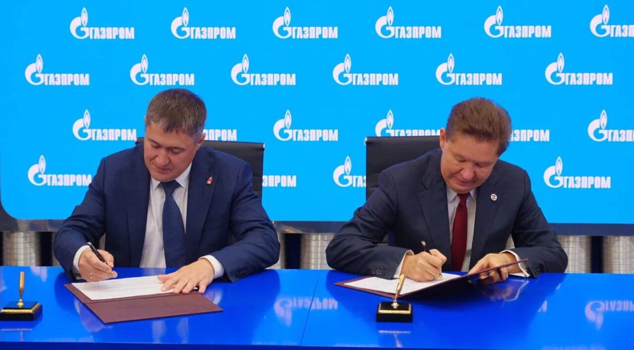 Прикамье усиливает технологическое партнерство с «Газпромом»