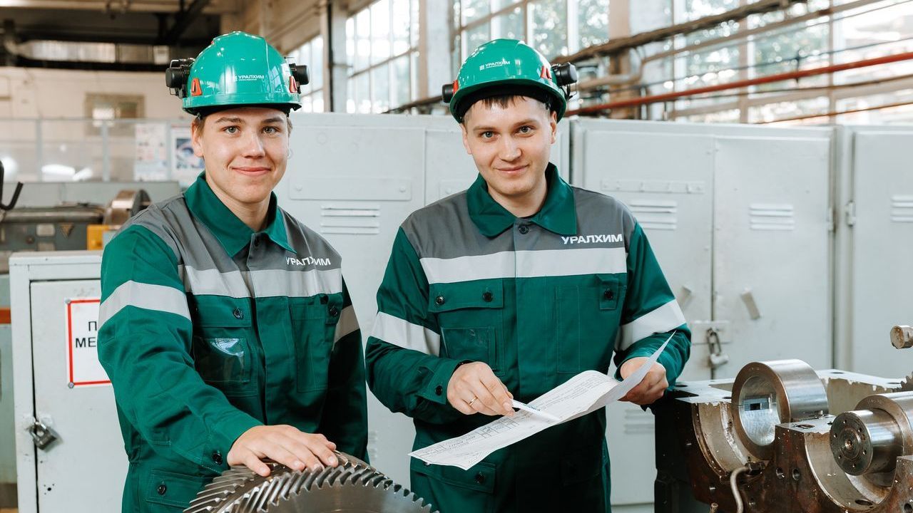 «Уралхим» вошел в тройку самых привлекательных для молодежи химических компаний
