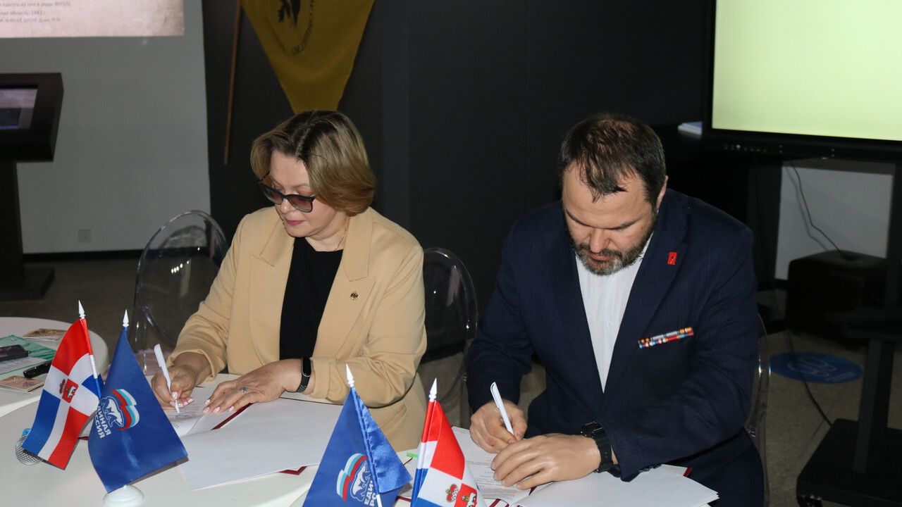 ​Пермское отделение РВИО анонсировало новые проекты 2026 года