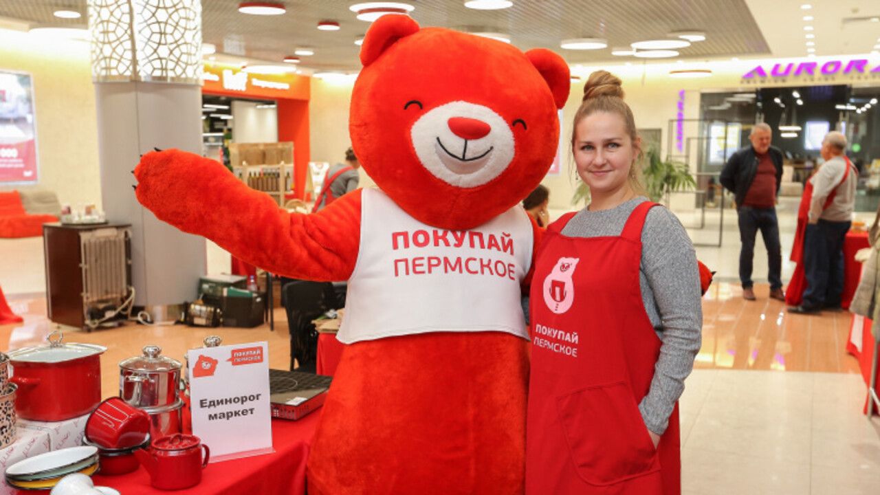 За пятилетку объемы производства агропрома Прикамья выросли почти на 40 %