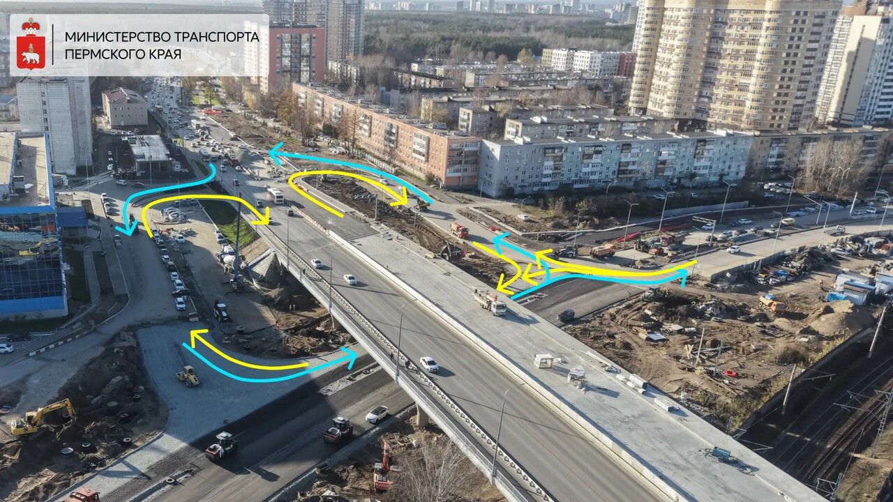 В Перми с 1 ноября откроют проезд под путепроводом у улицы Строителей
