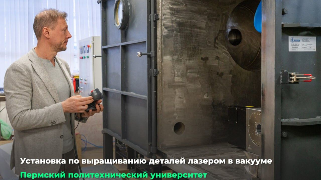 Фото: Telegram-канал Дмитрия Махонина