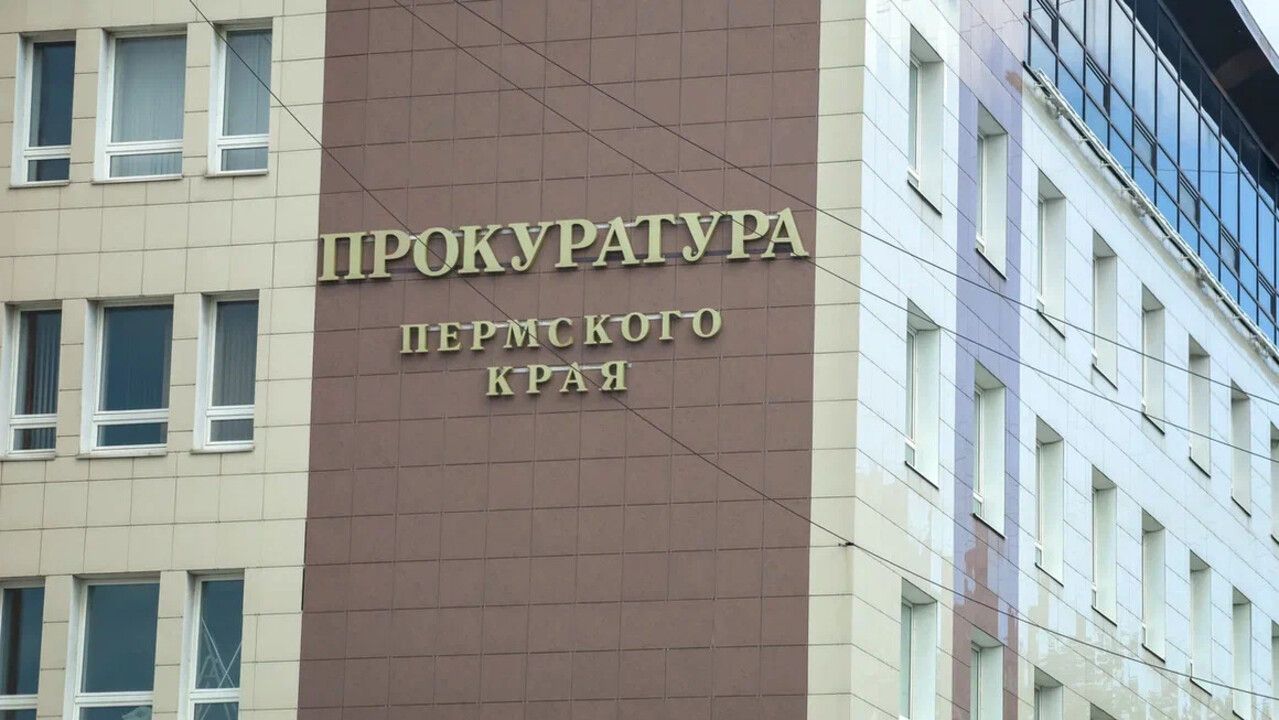 Прокуратура в Перми добилась выплаты 500 тысяч рублей работнику, травмированному на производстве