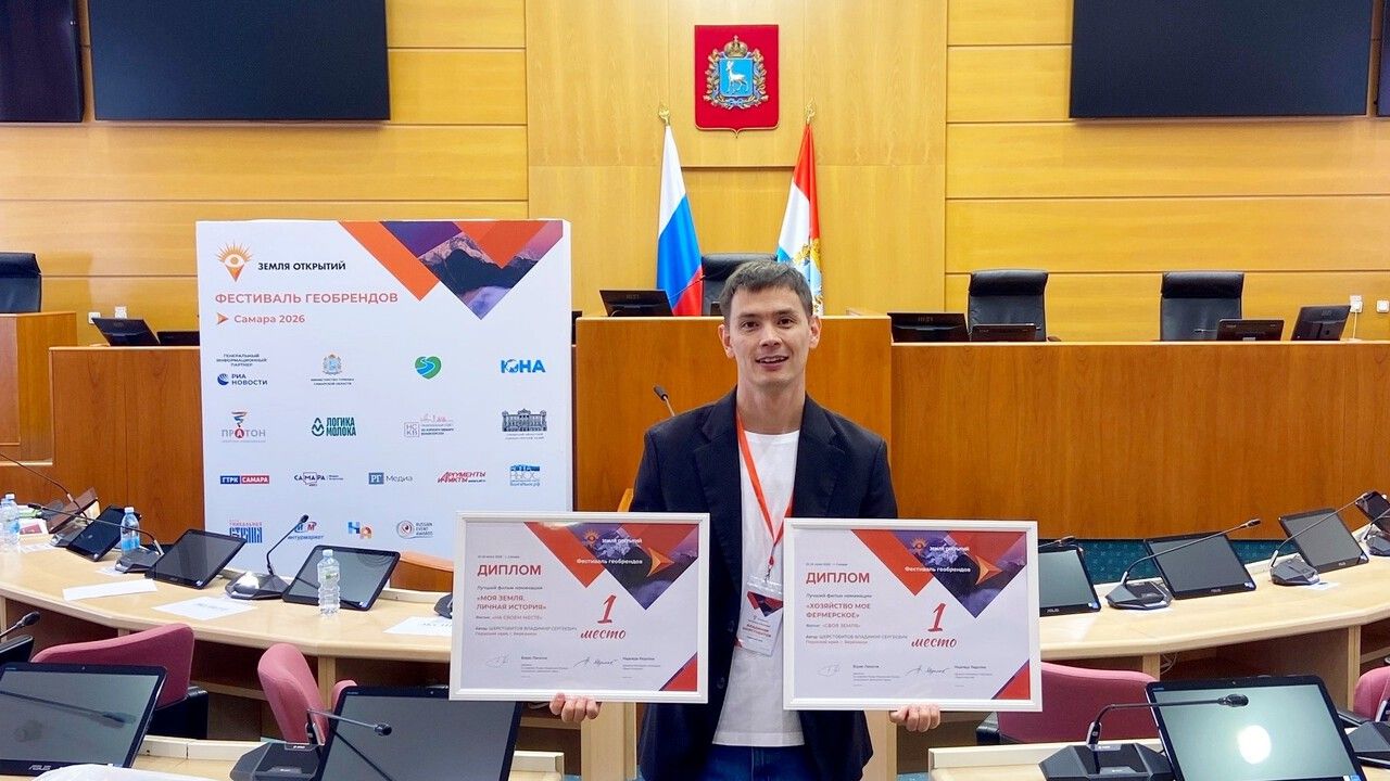 Два документальных фильма из Пермского края заняли первые места в фестивале «Земля открытий»