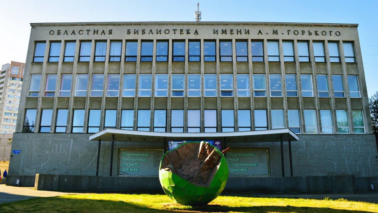 Изучайте историю Пермского края: госпаблики делятся архивными подборками