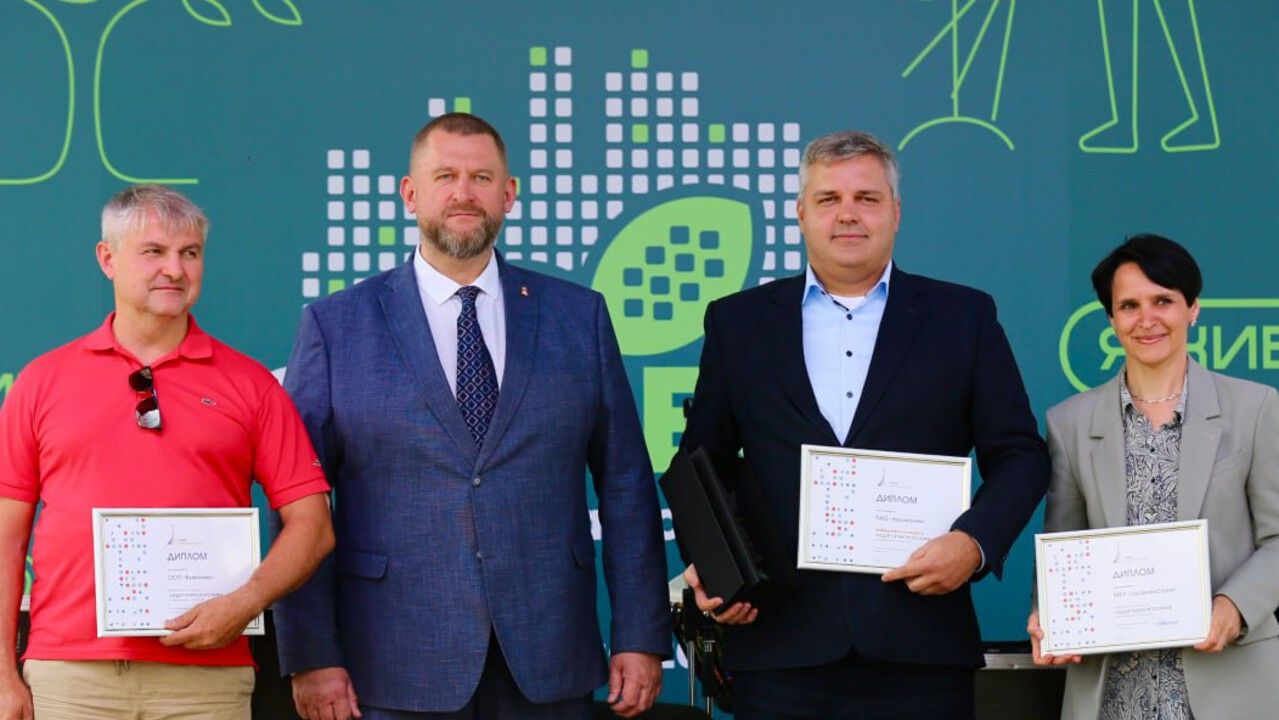 ​Экологические инициативы Пермского края отмечены на Экофесте