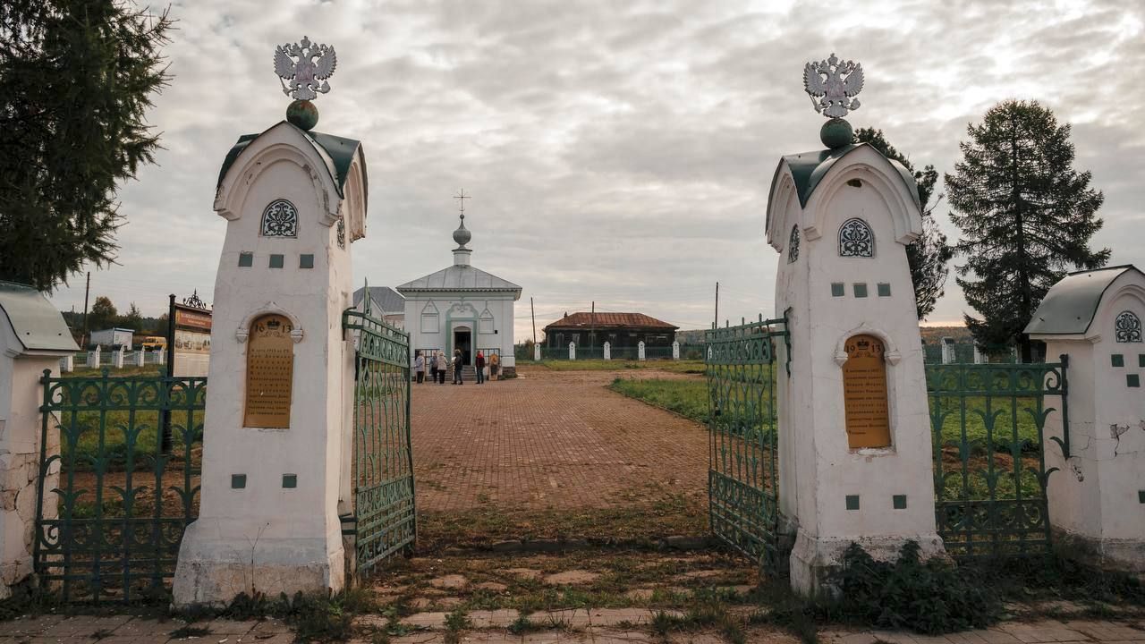 Центр памяти боярина Михаила Романова в Ныробе закрыт на реставрацию