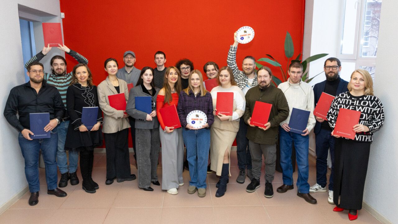 ​В Прикамье открыт набор на курс по продюсированию кино с участием экспертов индустрии