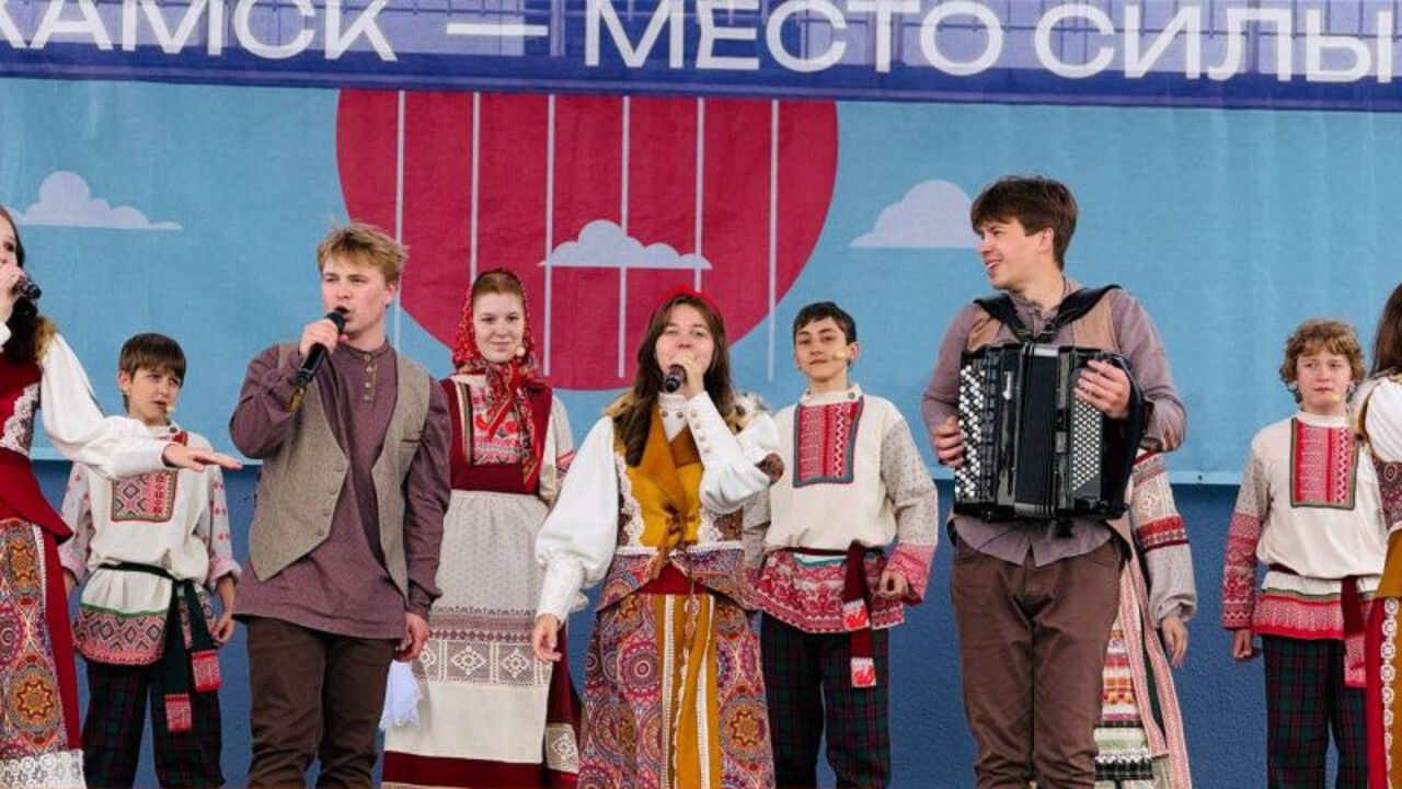 В Перми стартовал летний фестиваль «Выходные на набережной. Закамск — место силы»