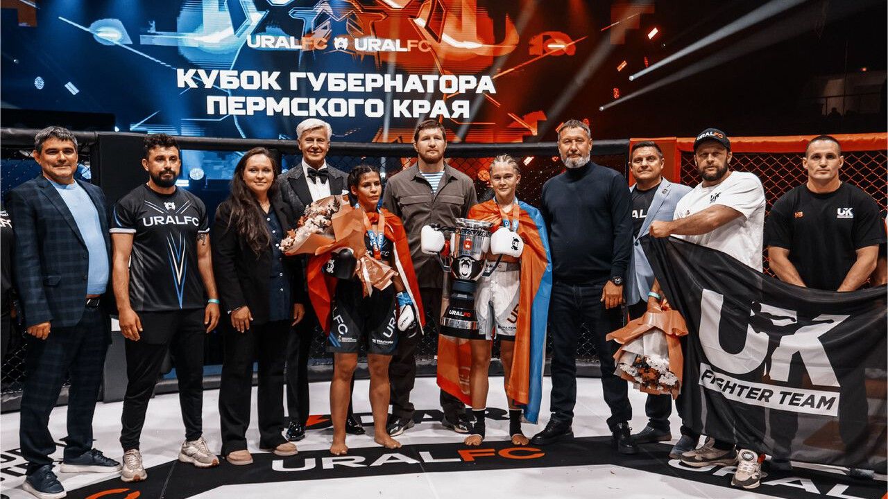 В Перми подведены итоги турнира Ural FC 13