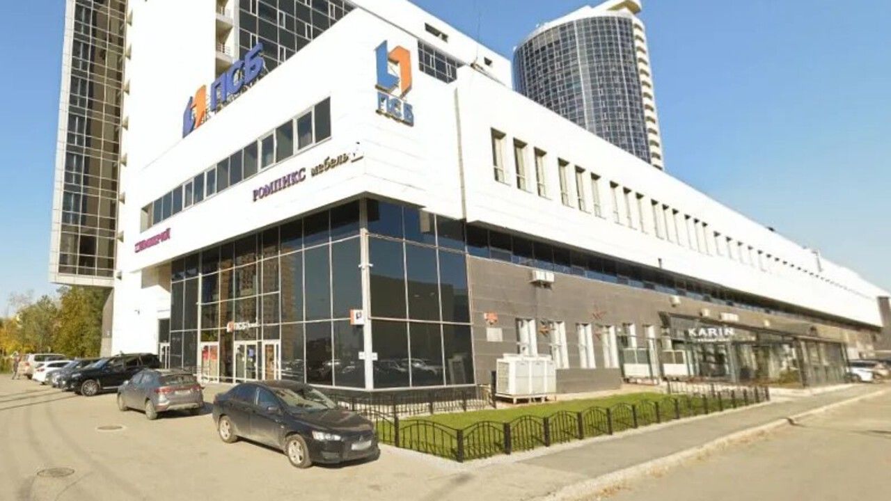 ПСБ в Перми: 20 лет стабильности и развития