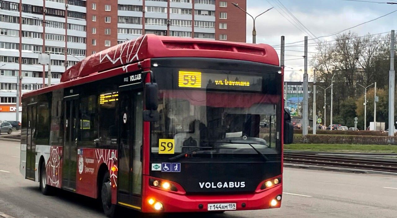 33 автобуса из Перми передадут муниципалитетам