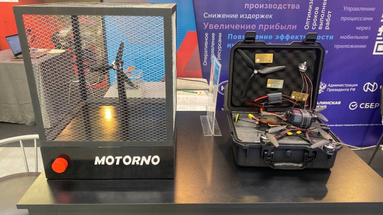 Пермский стартап официально получил статус малой технологической компании